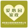 &#27431;&#27954;&#26479;&#19979;&#27880;&#40;&#20013;&#22269;&#41;&#23448;&#26041;&#32593;&#31449;