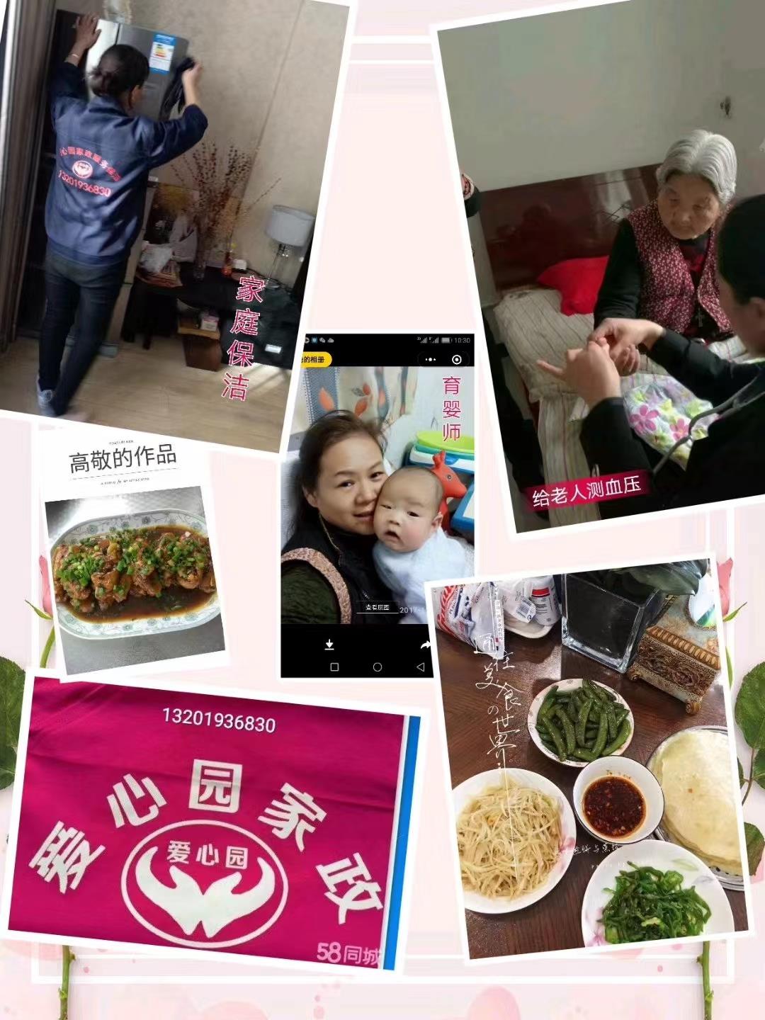 &#27431;&#27954;&#26479;&#19979;&#27880;&#40;&#20013;&#22269;&#41;&#23448;&#26041;&#32593;&#31449;