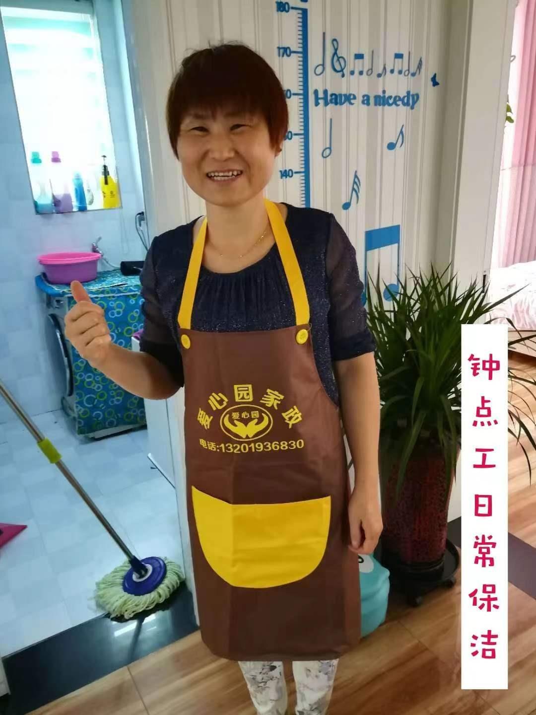 &#27431;&#27954;&#26479;&#19979;&#27880;&#40;&#20013;&#22269;&#41;&#23448;&#26041;&#32593;&#31449;